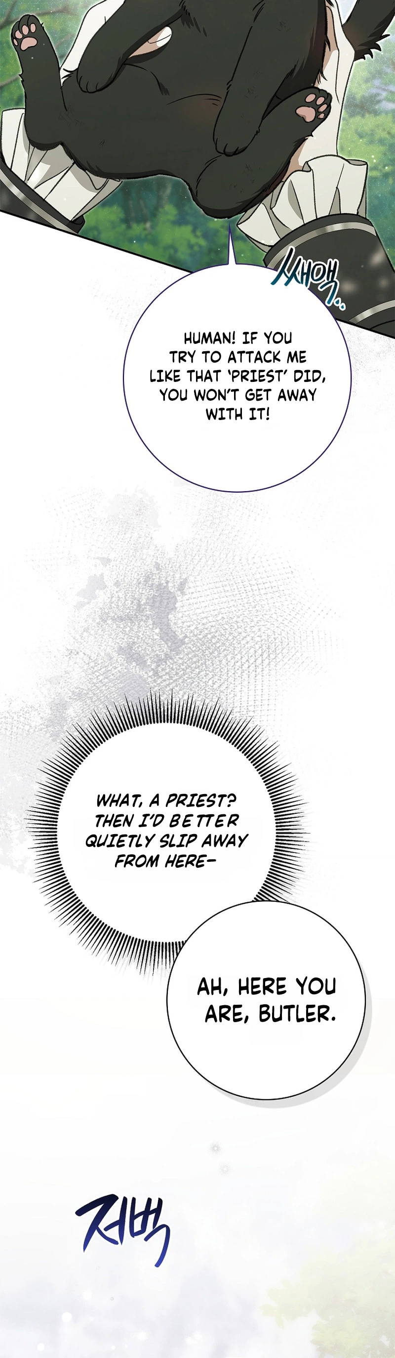 The Villain Family’s Strongest Butler Chapter 14 Page 15