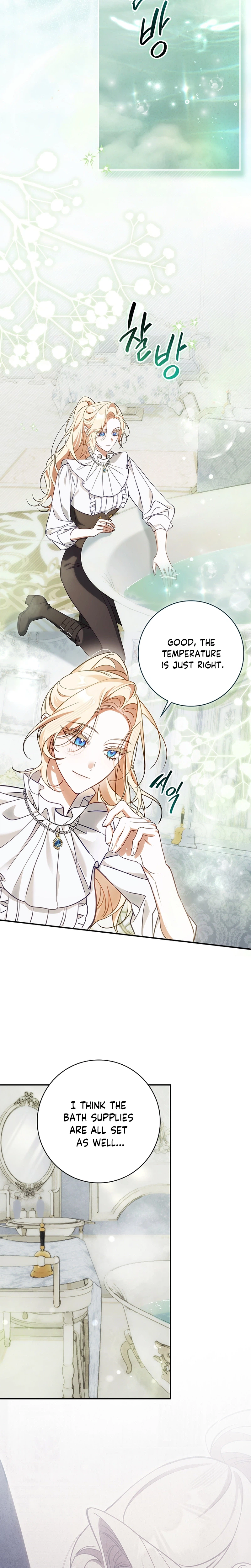 The Villain Family’s Strongest Butler Chapter 10 Page 23