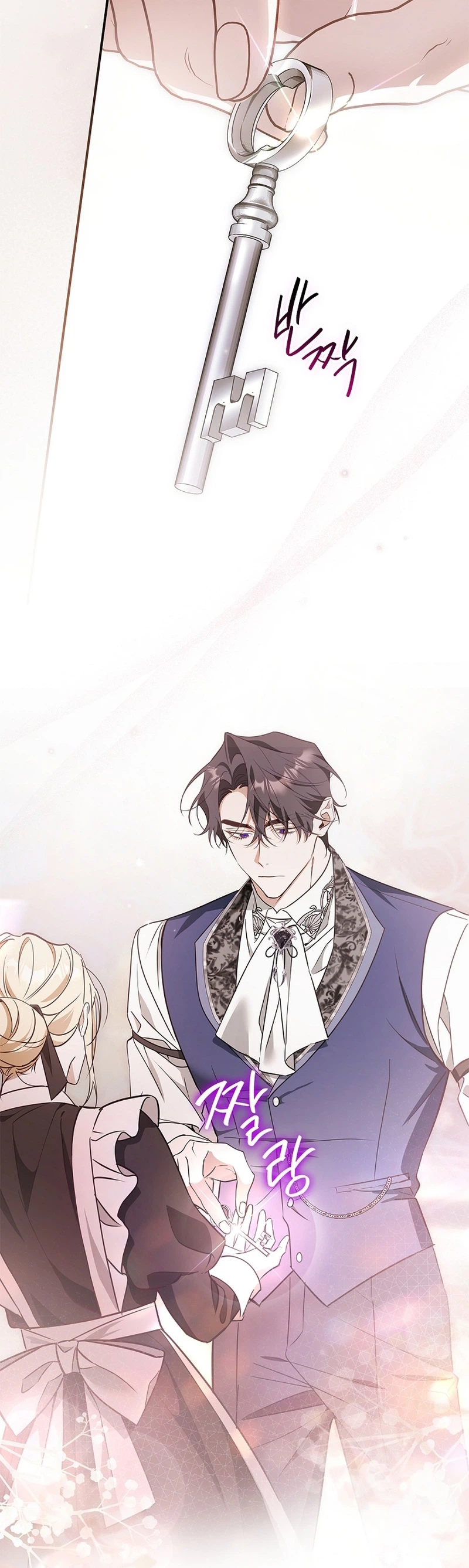 The Villain Family’s Strongest Butler Chapter 9 Page 33
