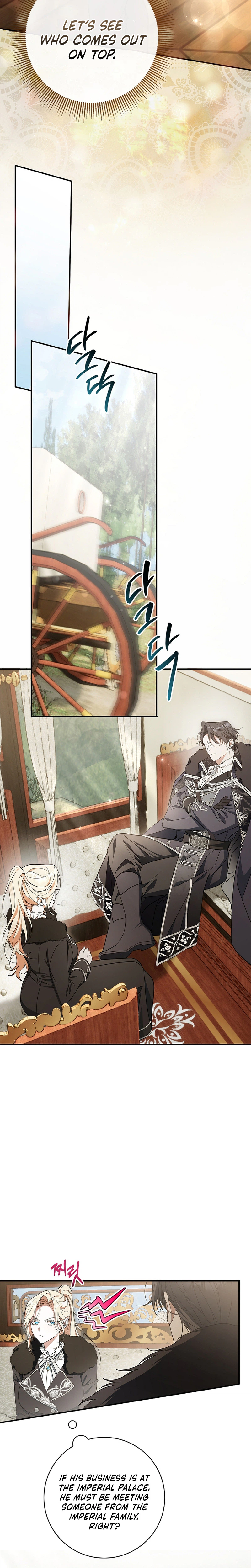 The Villain Family’s Strongest Butler Chapter 12 Page 25
