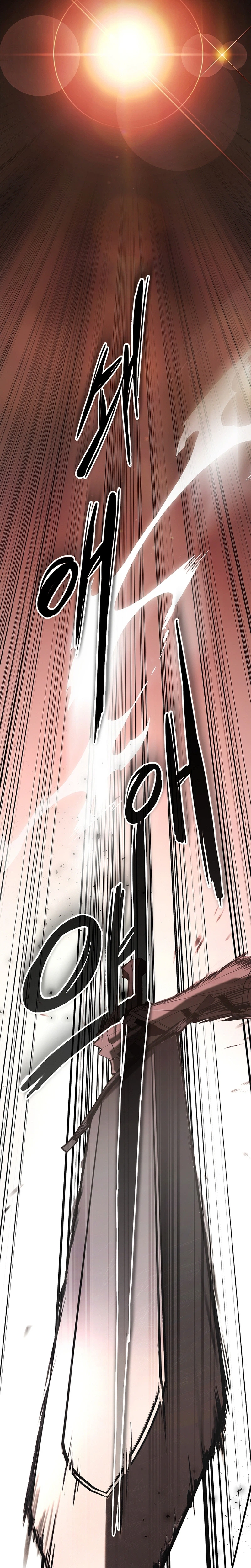 The Villain Family’s Strongest Butler Chapter 1 Page 5