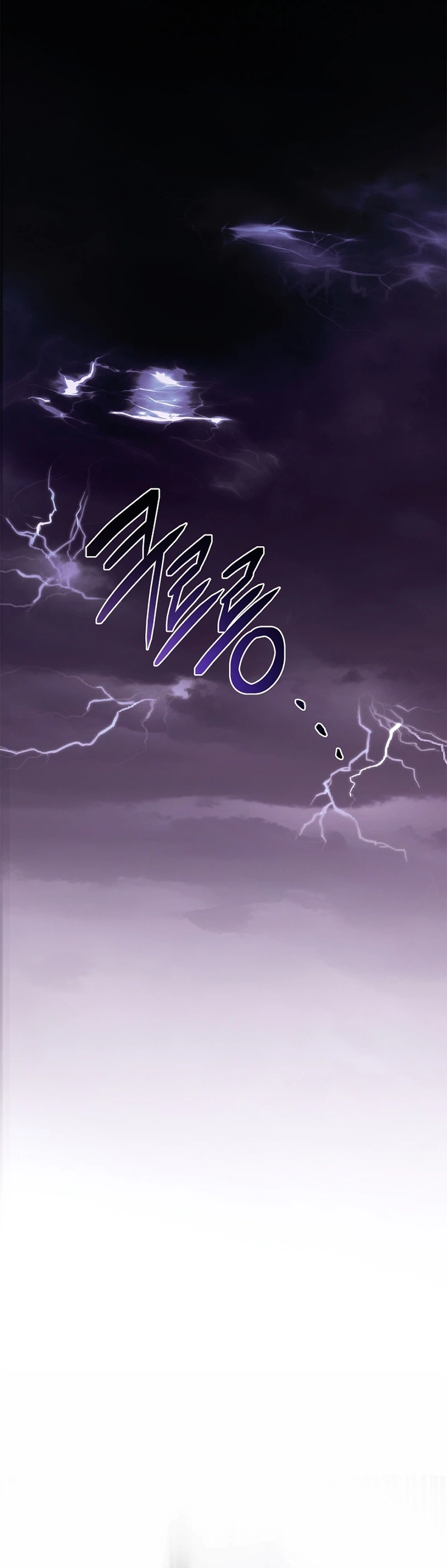 The Villain Family’s Strongest Butler Chapter 1 Page 18
