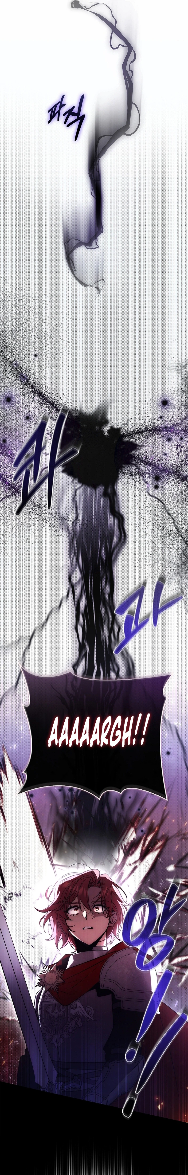 The Villain Family’s Strongest Butler Chapter 1 Page 19