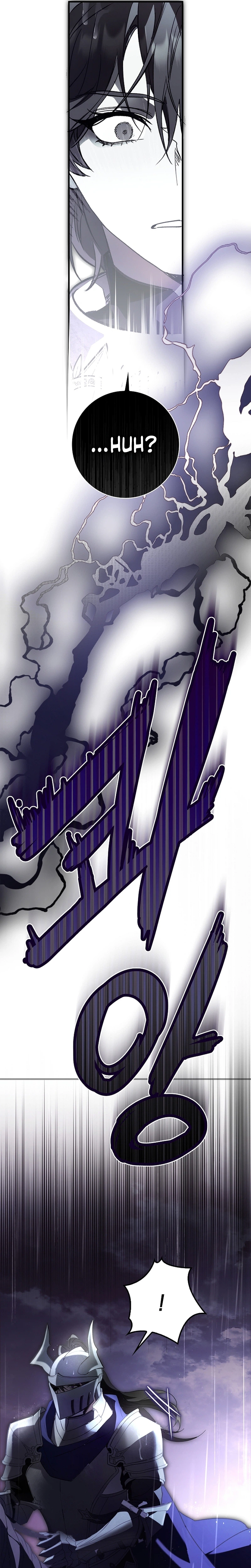 The Villain Family’s Strongest Butler Chapter 1 Page 27