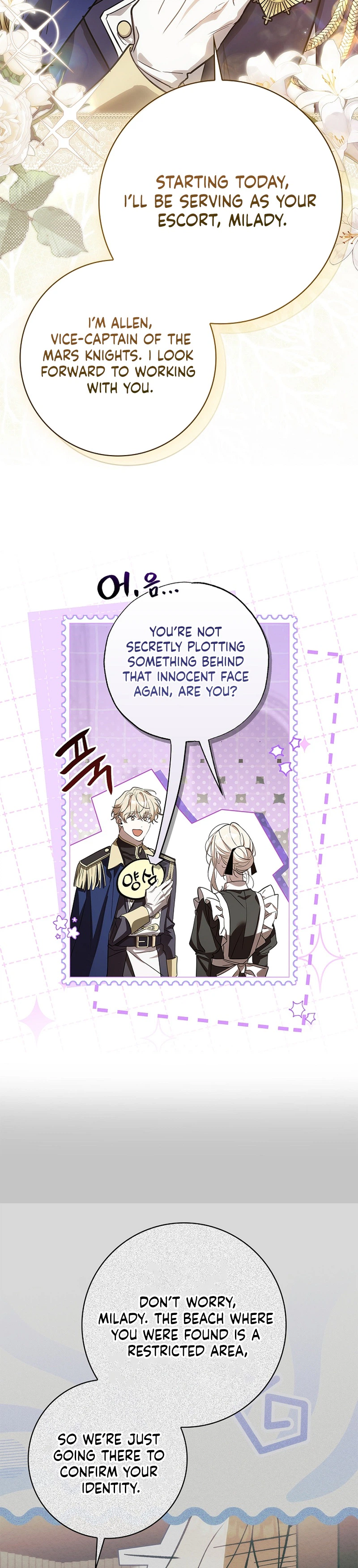 The Villain Family’s Strongest Butler Chapter 7 Page 6