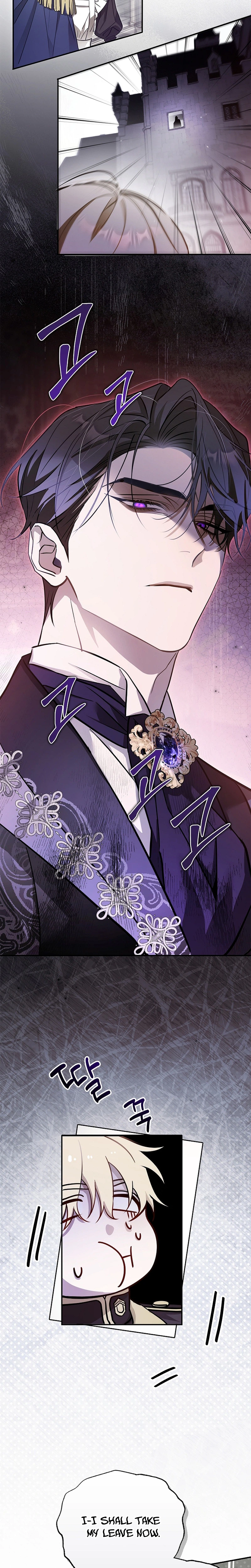 The Villain Family’s Strongest Butler Chapter 7 Page 11