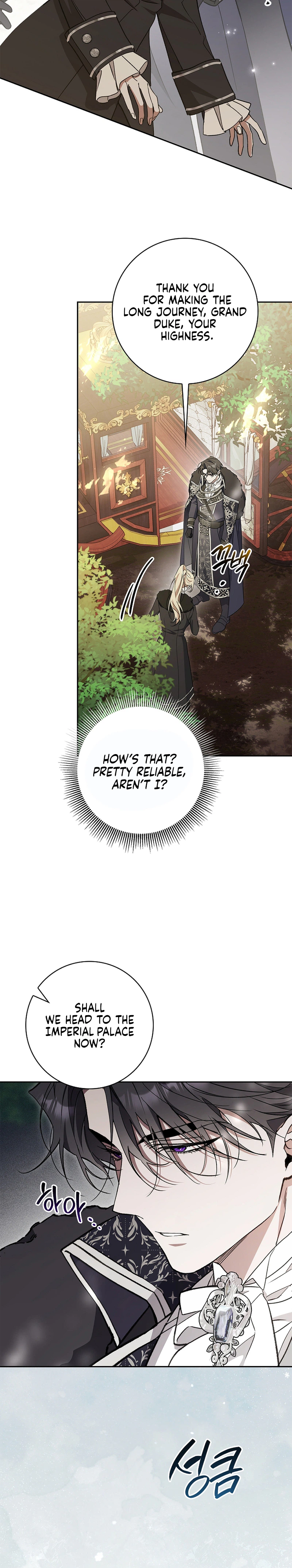 The Villain Family’s Strongest Butler Chapter 13 Page 6
