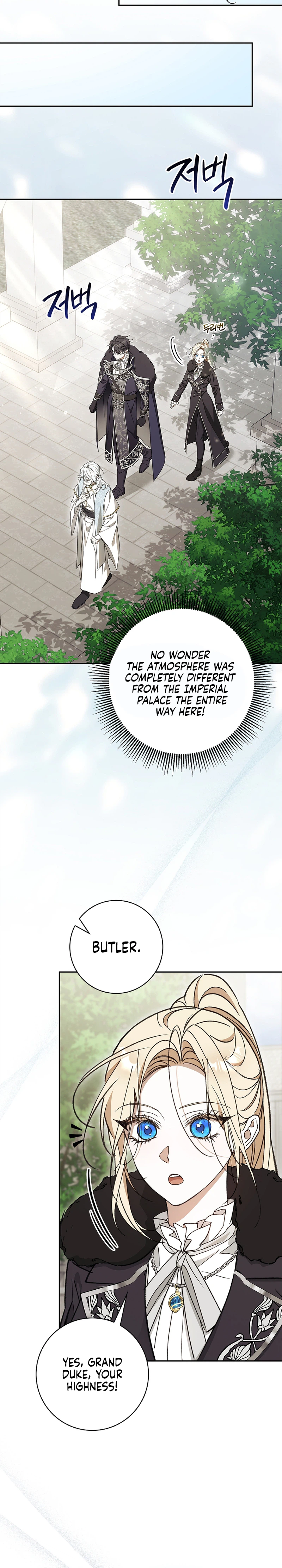 The Villain Family’s Strongest Butler Chapter 13 Page 12