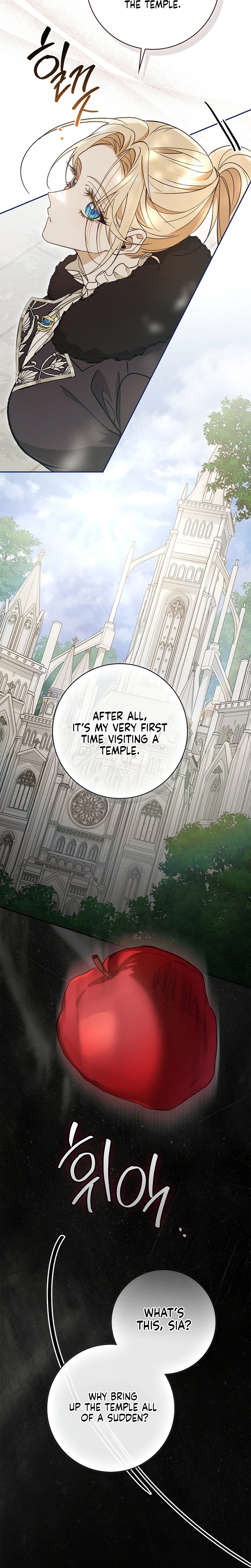 The Villain Family’s Strongest Butler Chapter 13 Page 15