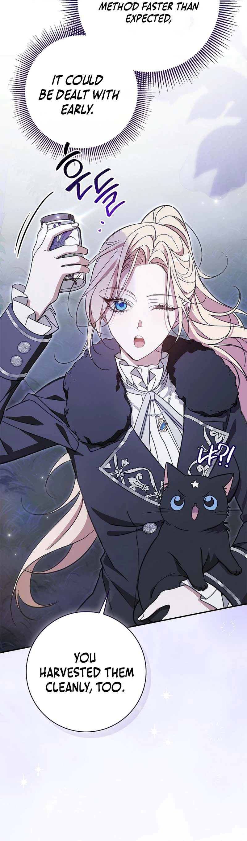 The Villain Family’s Strongest Butler Chapter 15 Page 6