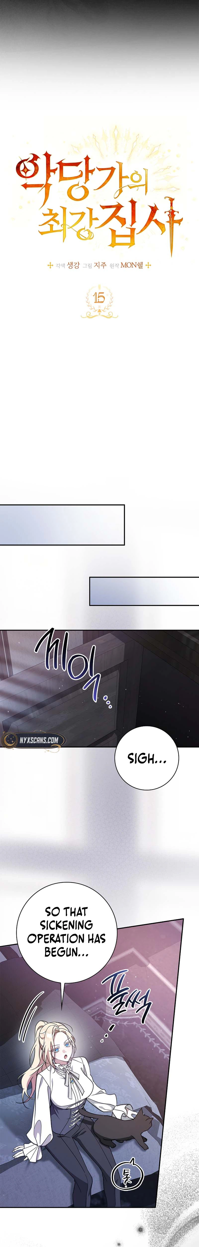 The Villain Family’s Strongest Butler Chapter 15 Page 10