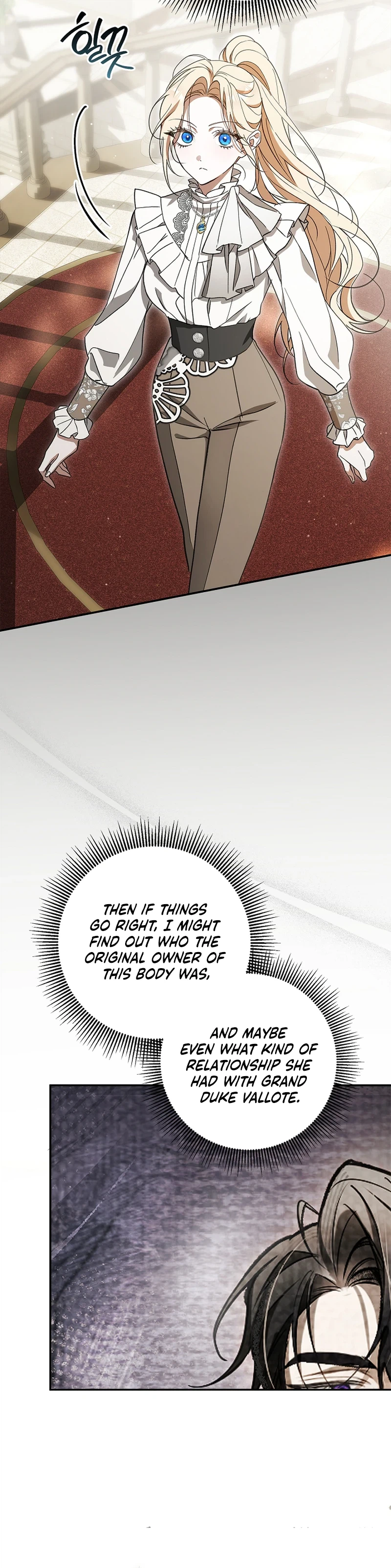 The Villain Family’s Strongest Butler Chapter 17 Page 18