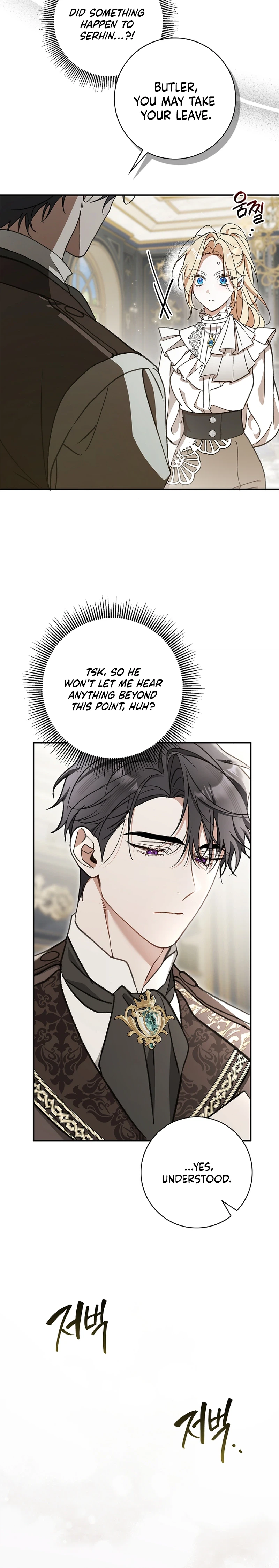 The Villain Family’s Strongest Butler Chapter 17 Page 27