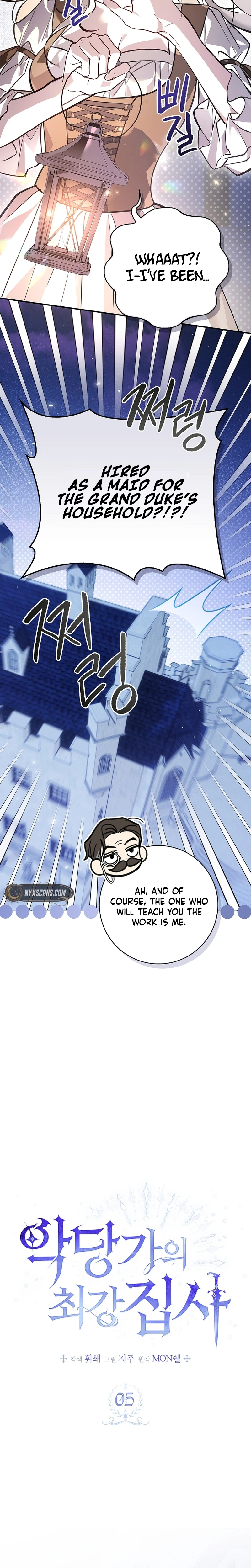 The Villain Family’s Strongest Butler Chapter 5 Page 6