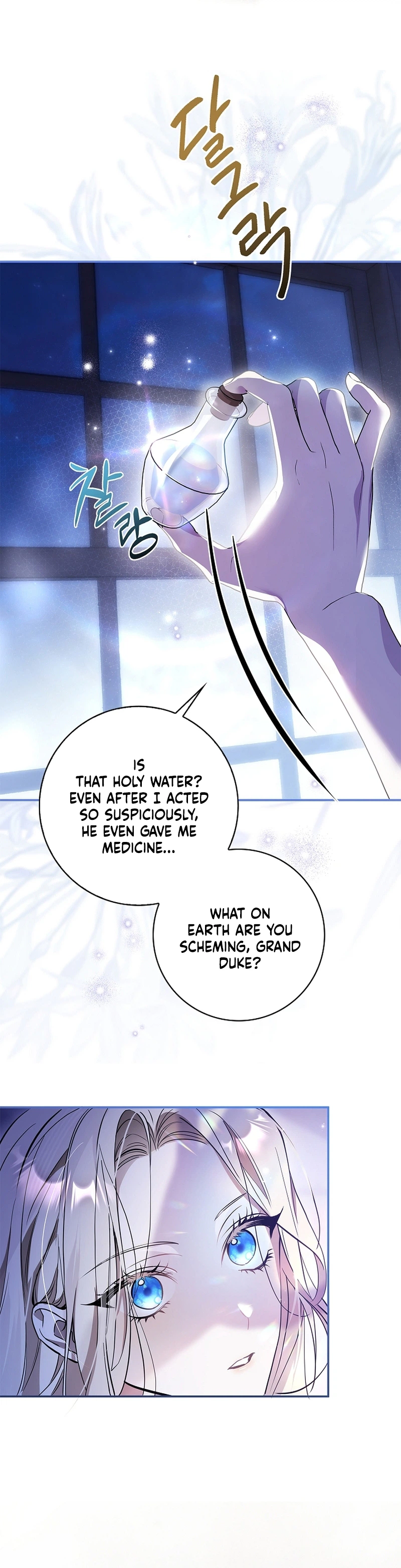 The Villain Family’s Strongest Butler Chapter 5 Page 12