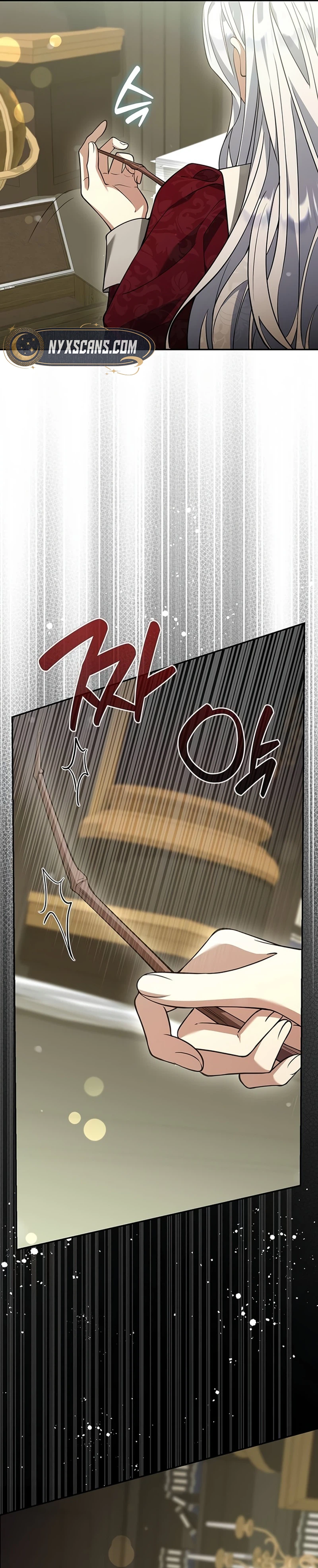 The Villainess Enjoys Her Married Life Chapter 17 Page 27