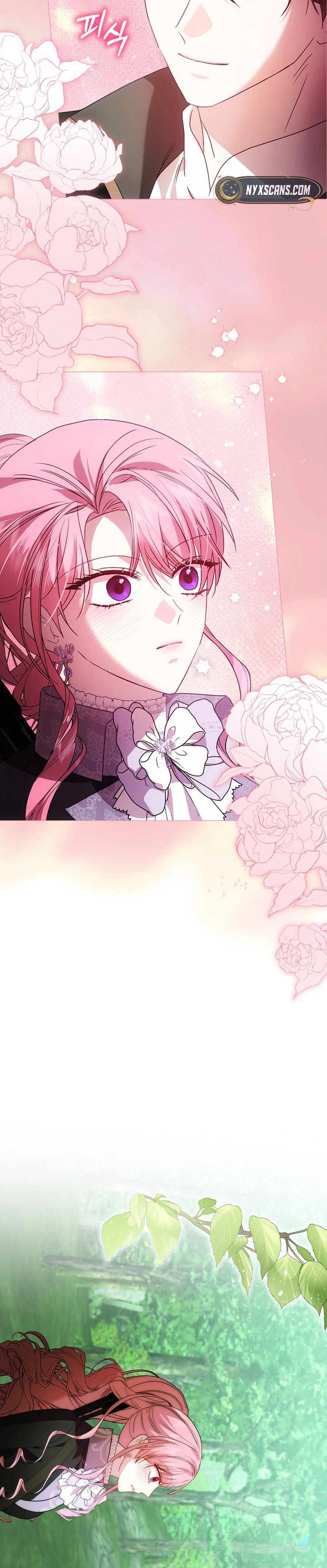 The Villainess Gets Her Sponsorship Chapter 29 Page 7