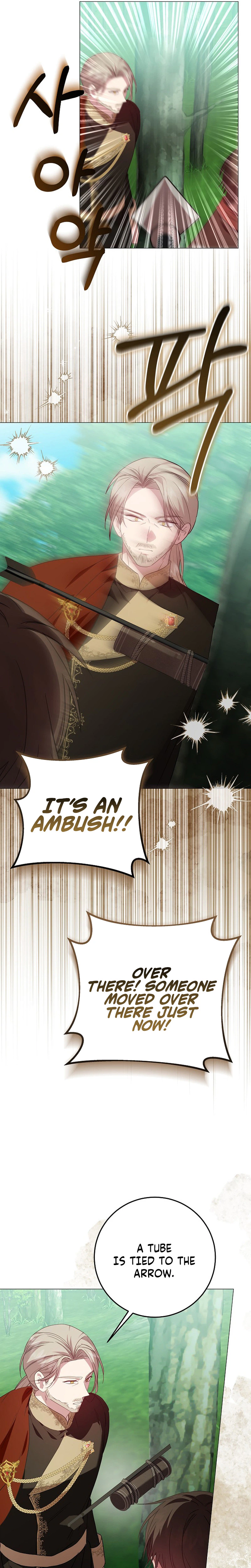 The Villainess Gets Her Sponsorship Chapter 29 Page 14
