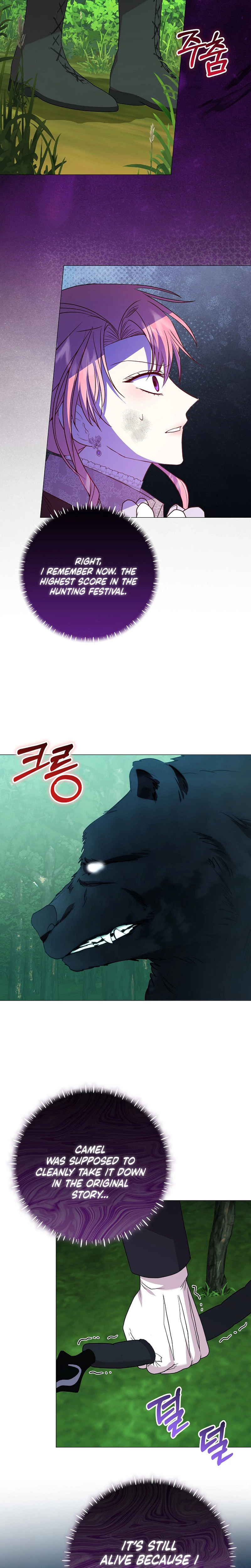 The Villainess Gets Her Sponsorship Chapter 29 Page 21