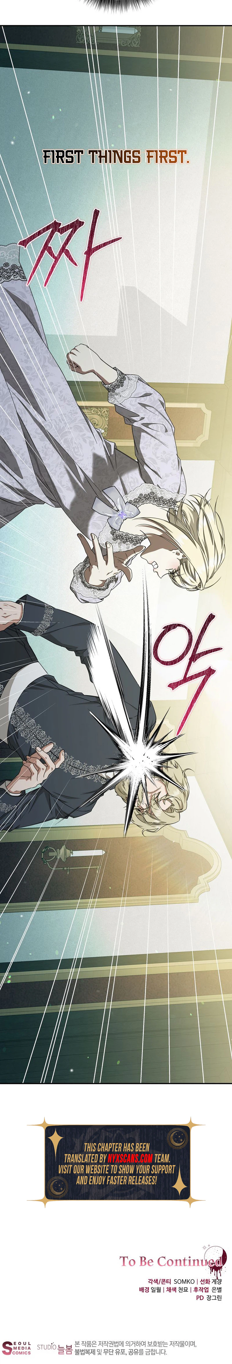 The Villainess I Possessed Is Raising Hell Chapter 67 Page 30
