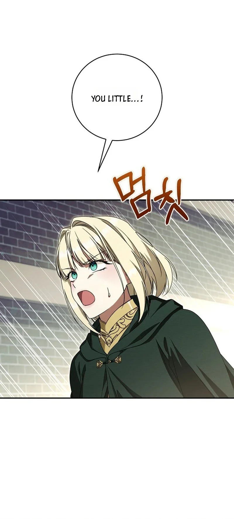 The Villainess I Possessed Is Raising Hell Chapter 71 Page 9