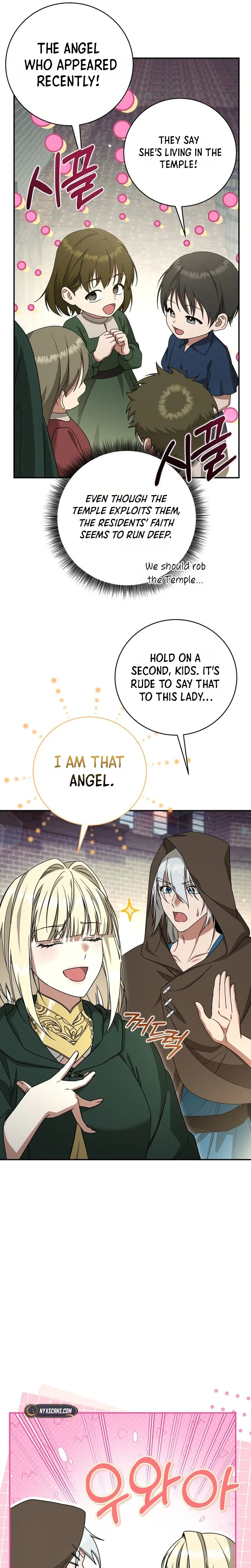The Villainess I Possessed Is Raising Hell Chapter 71 Page 13