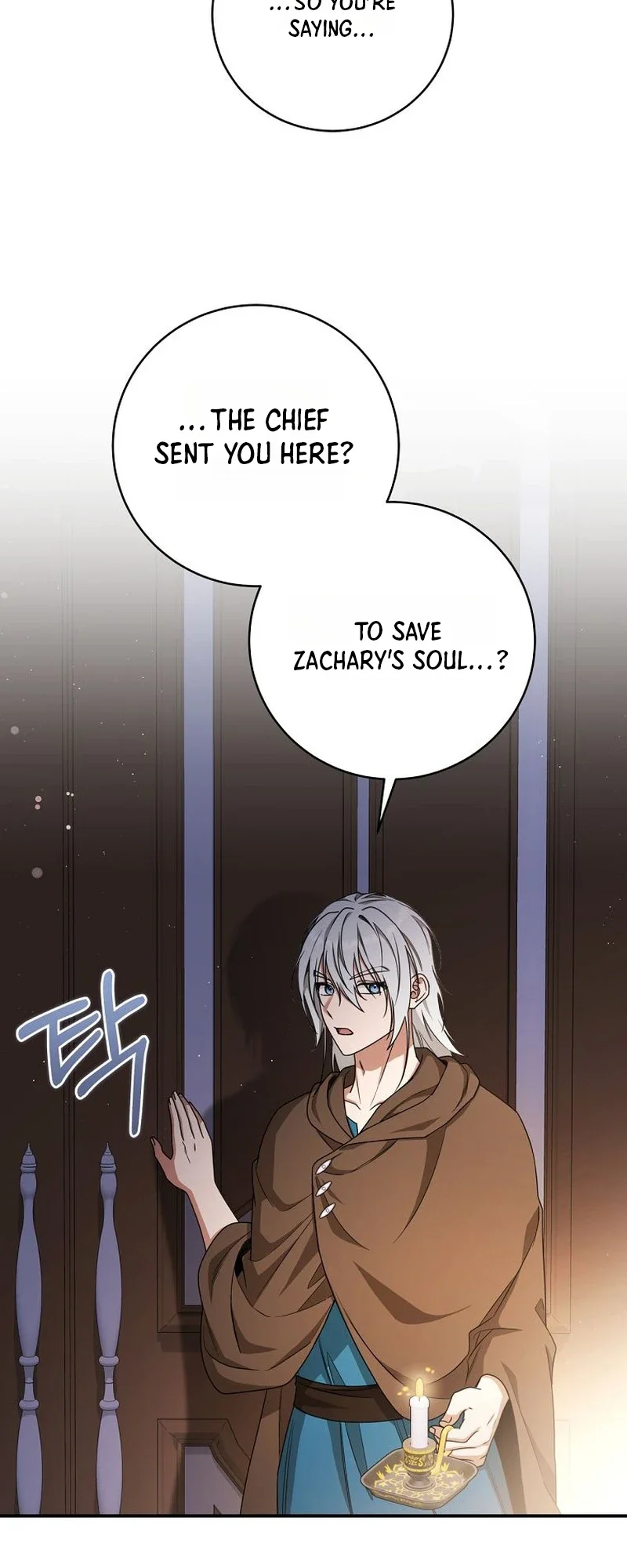 The Villainess I Possessed Is Raising Hell Chapter 71 Page 18