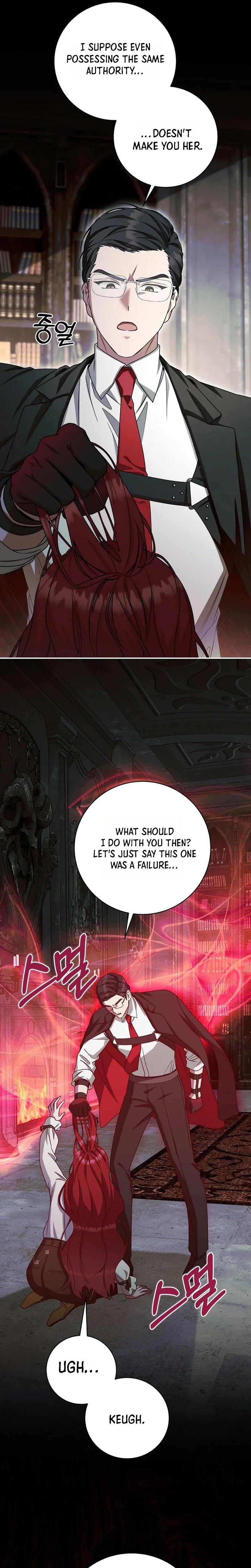 The Villainess I Possessed Is Raising Hell Chapter 71 Page 27