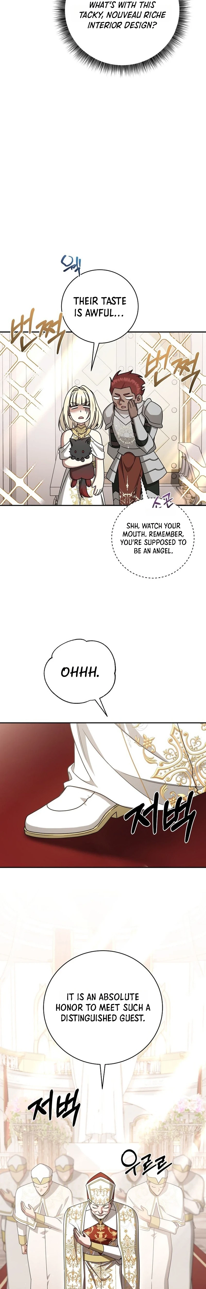 The Villainess I Possessed Is Raising Hell Chapter 70 Page 29