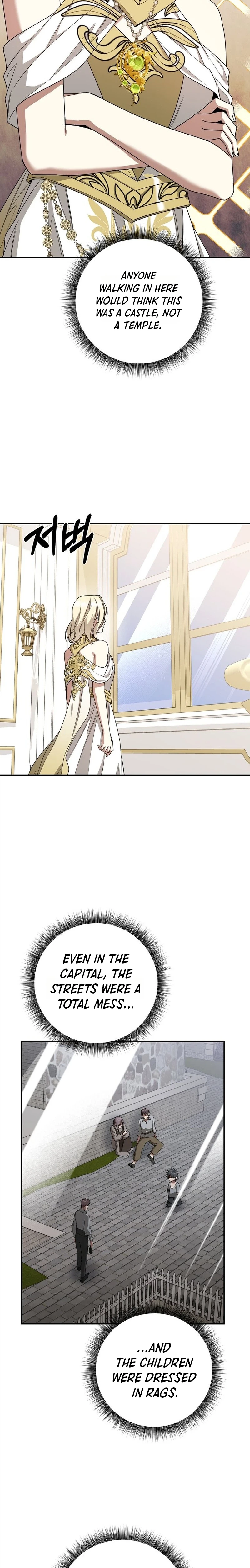 The Villainess I Possessed Is Raising Hell Chapter 70 Page 35