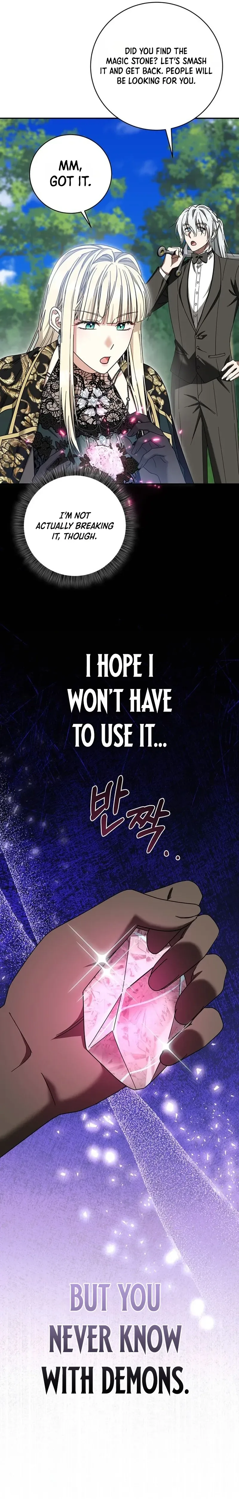 The Villainess I Possessed Is Raising Hell Chapter 48 Page 7