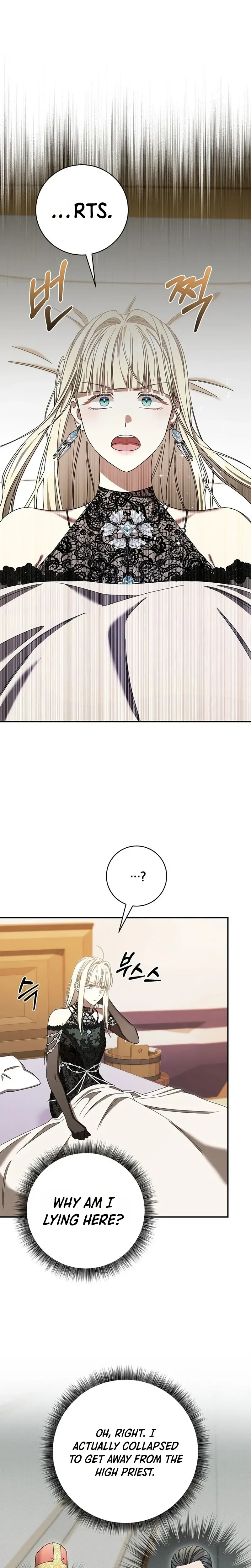 The Villainess I Possessed Is Raising Hell Chapter 48 Page 25