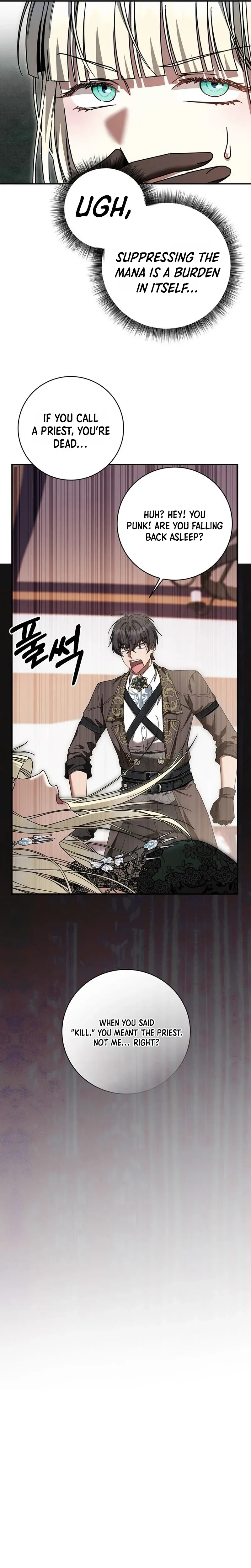 The Villainess I Possessed Is Raising Hell Chapter 48 Page 29