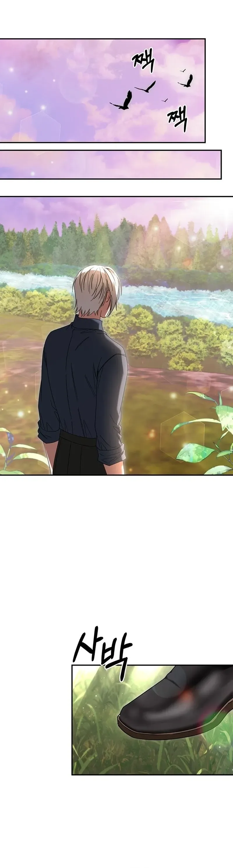 The Villainess I Possessed Is Raising Hell Chapter 48 Page 30