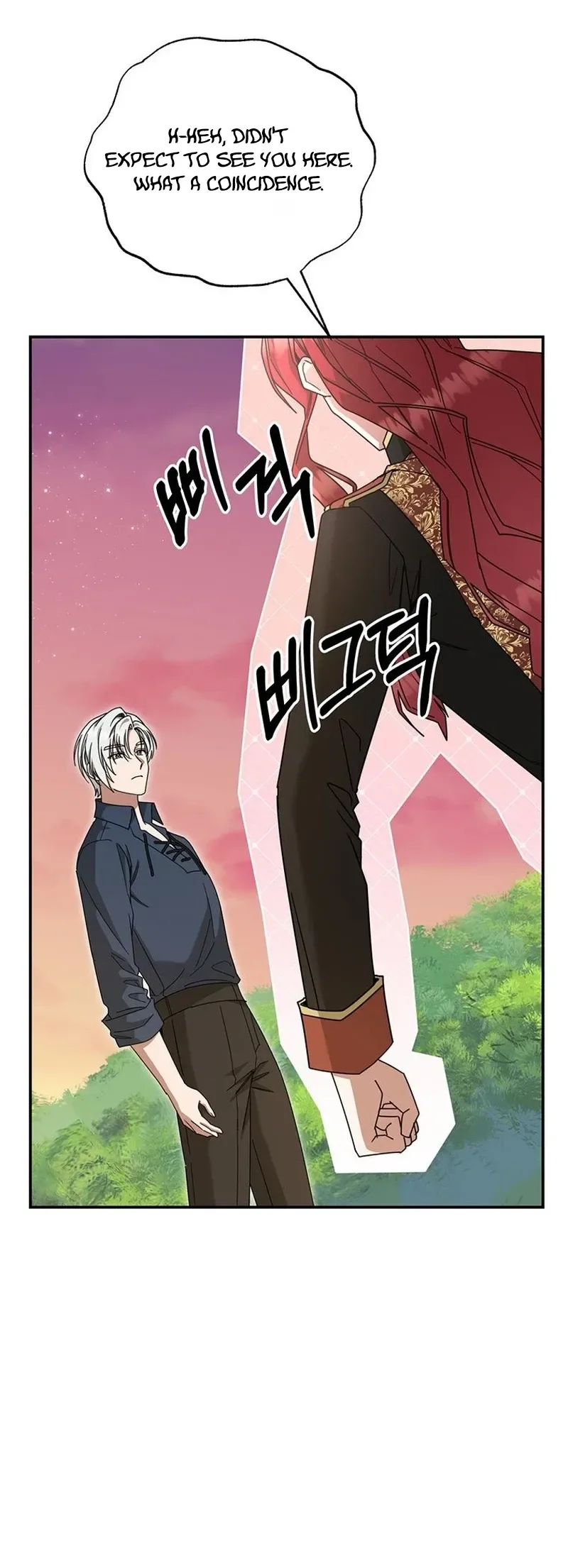 The Villainess I Possessed Is Raising Hell Chapter 48 Page 32