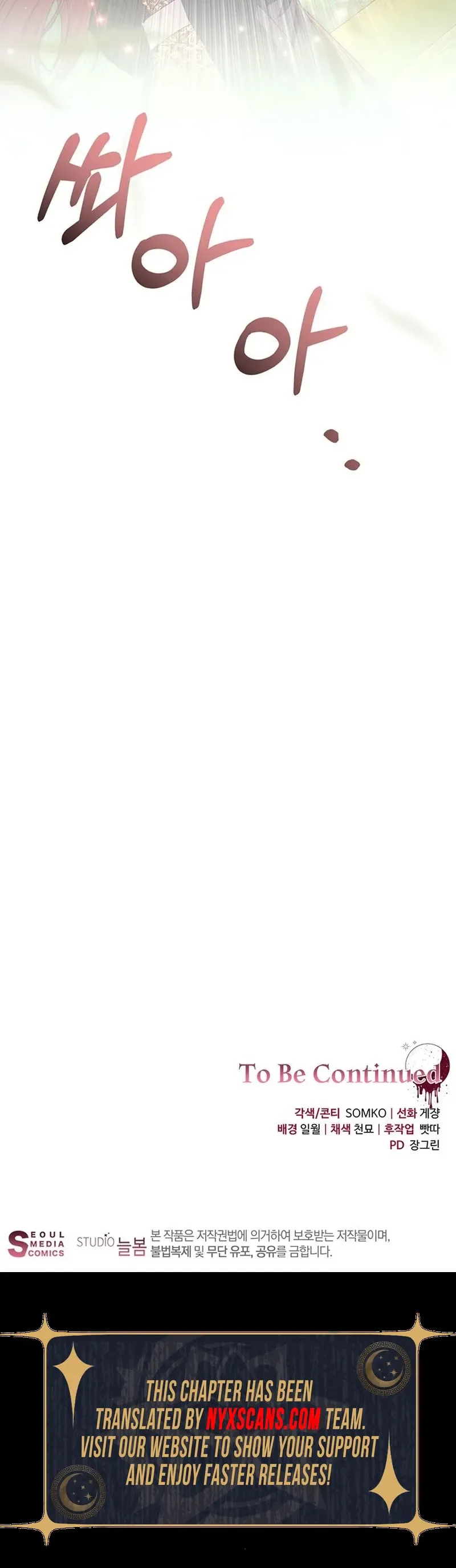 The Villainess I Possessed Is Raising Hell Chapter 48 Page 36