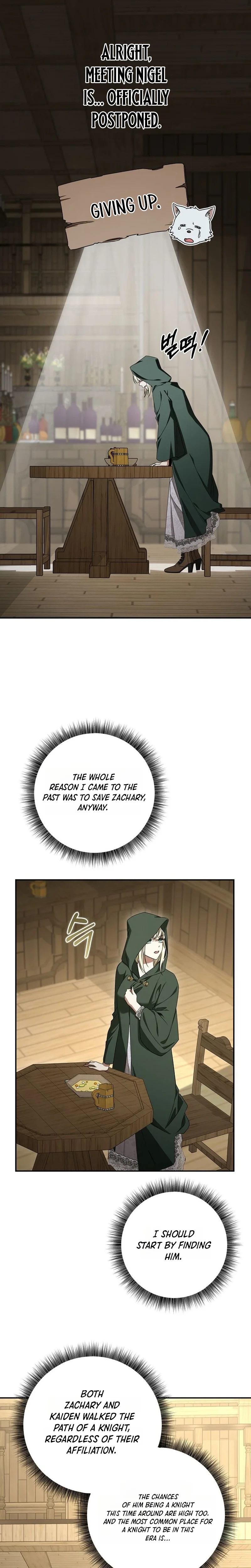 The Villainess I Possessed Is Raising Hell Chapter 68 Page 8