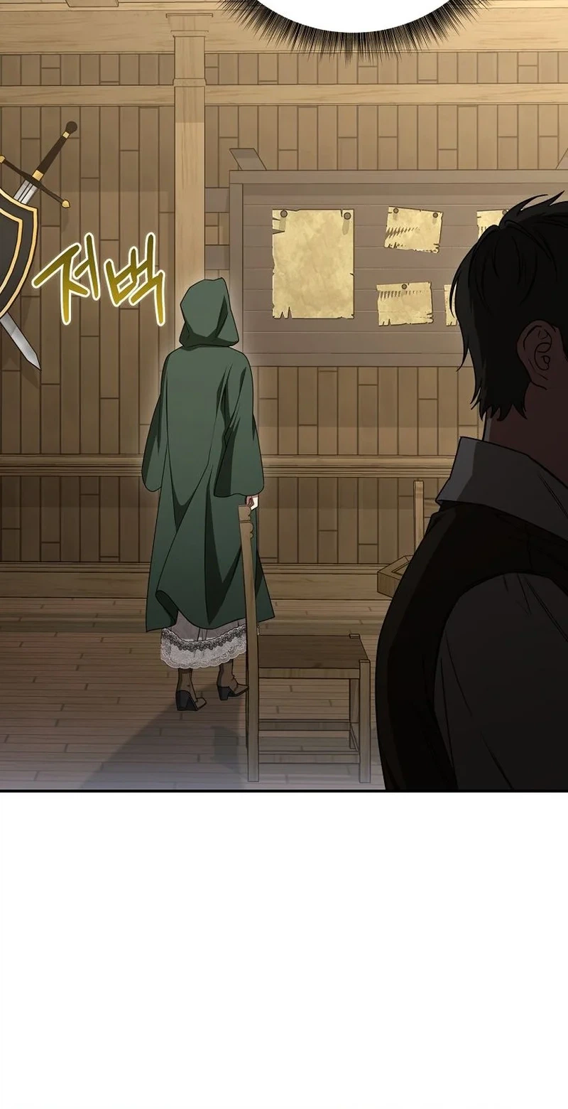 The Villainess I Possessed Is Raising Hell Chapter 68 Page 9