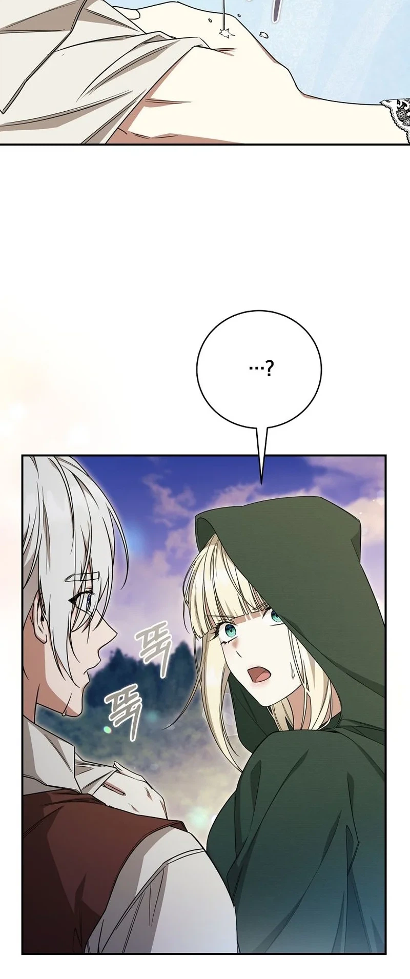 The Villainess I Possessed Is Raising Hell Chapter 68 Page 24