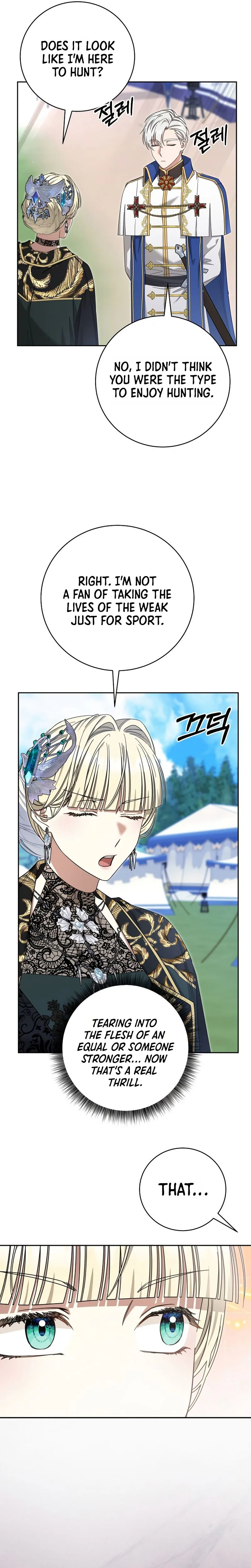 The Villainess I Possessed Is Raising Hell Chapter 46 Page 17