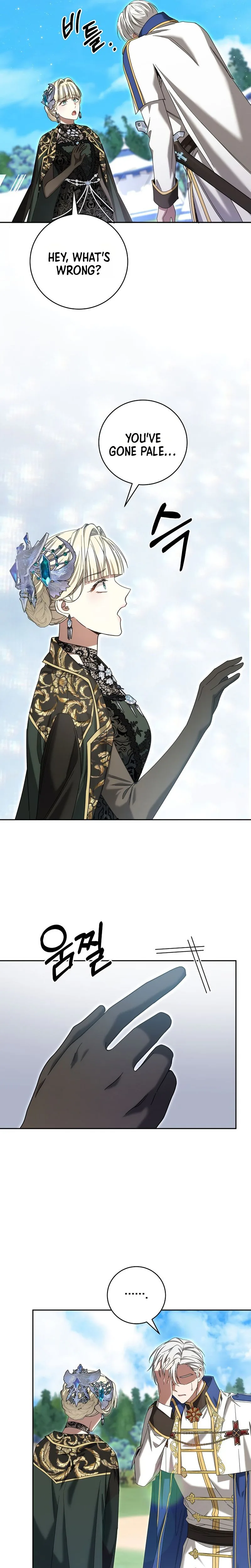 The Villainess I Possessed Is Raising Hell Chapter 46 Page 19