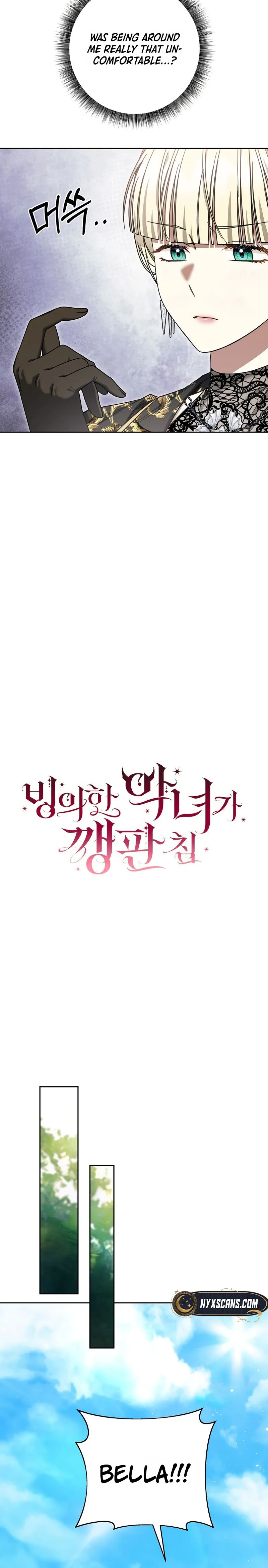 The Villainess I Possessed Is Raising Hell Chapter 46 Page 22