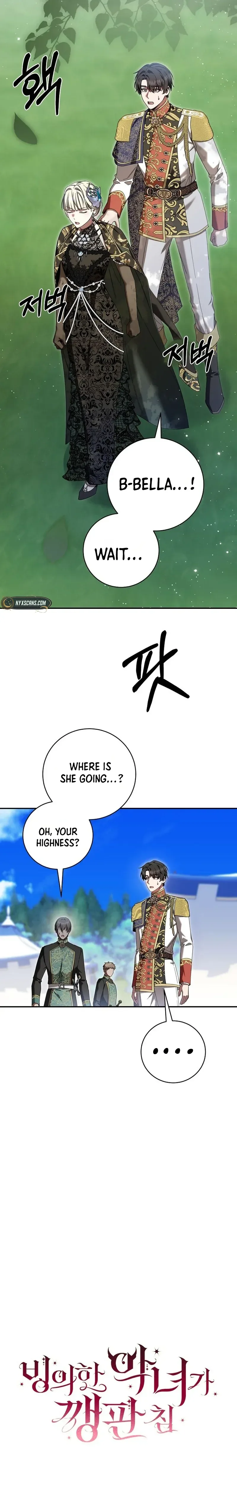 The Villainess I Possessed Is Raising Hell Chapter 47 Page 19