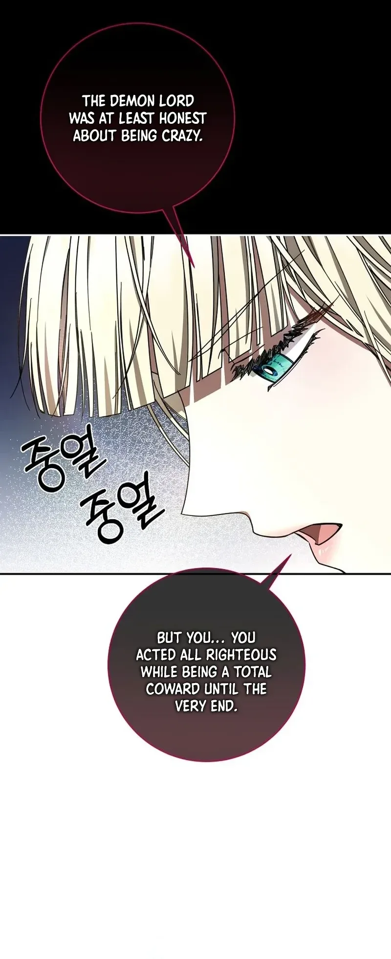 The Villainess I Possessed Is Raising Hell Chapter 47 Page 26
