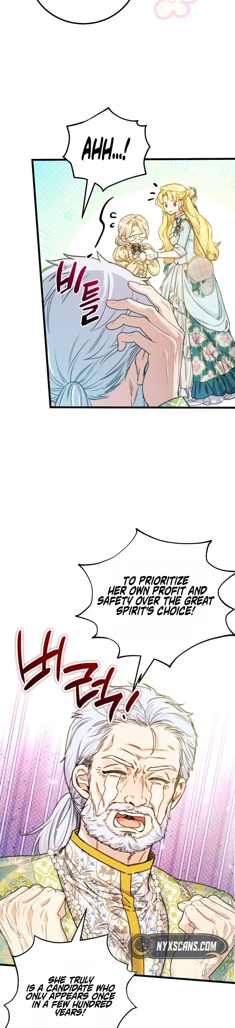 The Villainess is a Millionaire Solver Chapter 19 Page 16