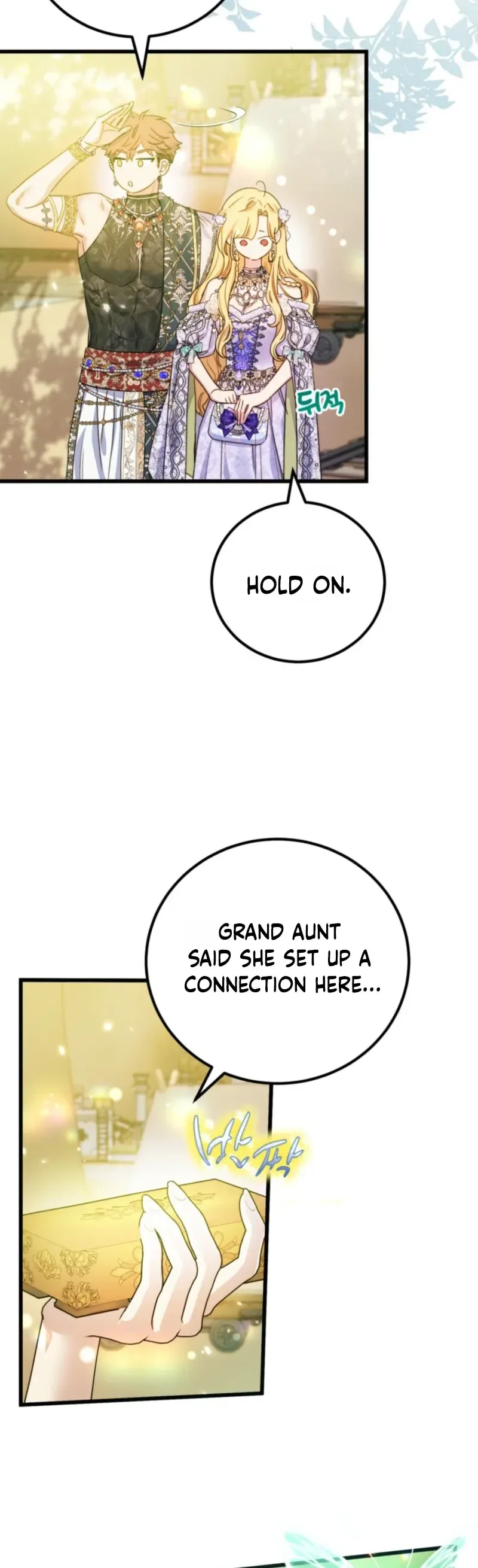 The Villainess is a Millionaire Solver Chapter 24 Page 22