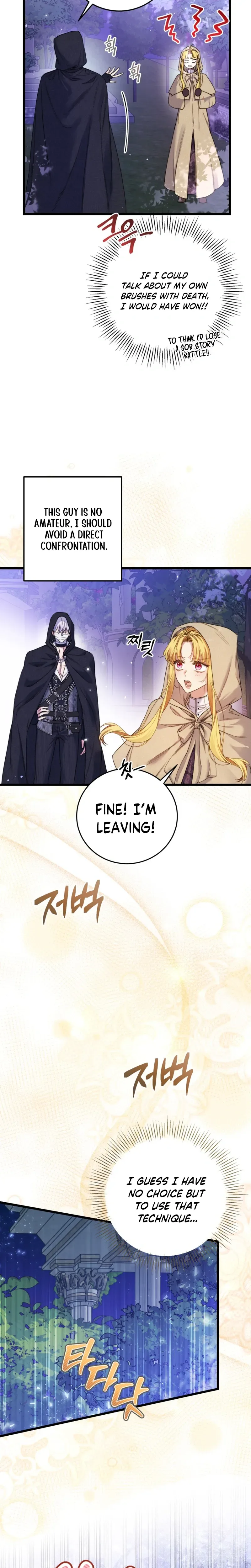 The Villainess is a Millionaire Solver Chapter 6 Page 6