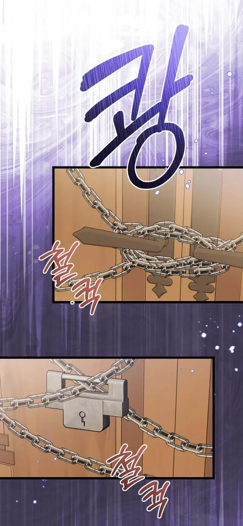 The Villainess is a Millionaire Solver Chapter 4 Page 6