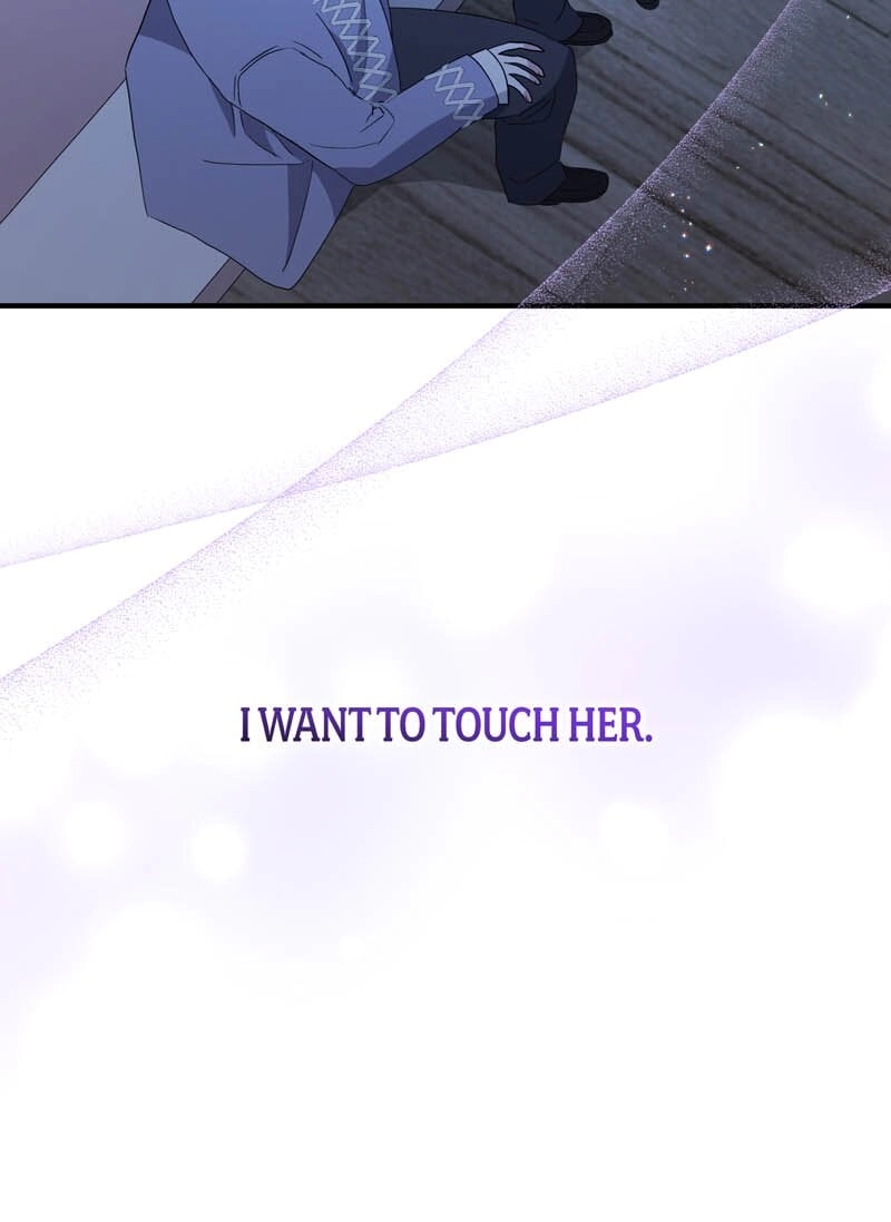 The Villainess Is Done Trying Chapter 24 Page 28