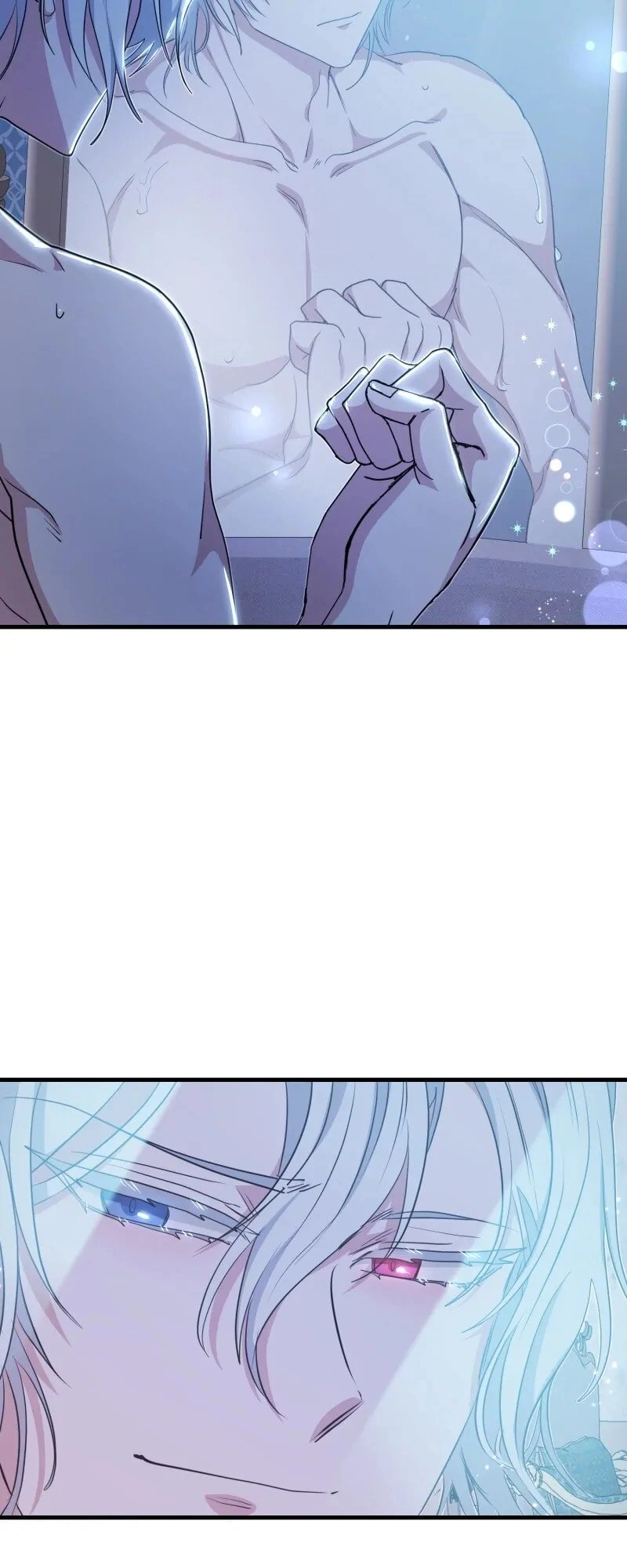 The Villainess Is Done Trying Chapter 3 Page 16